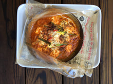 Eggs Shakshuka - Ready. Chef. Go!